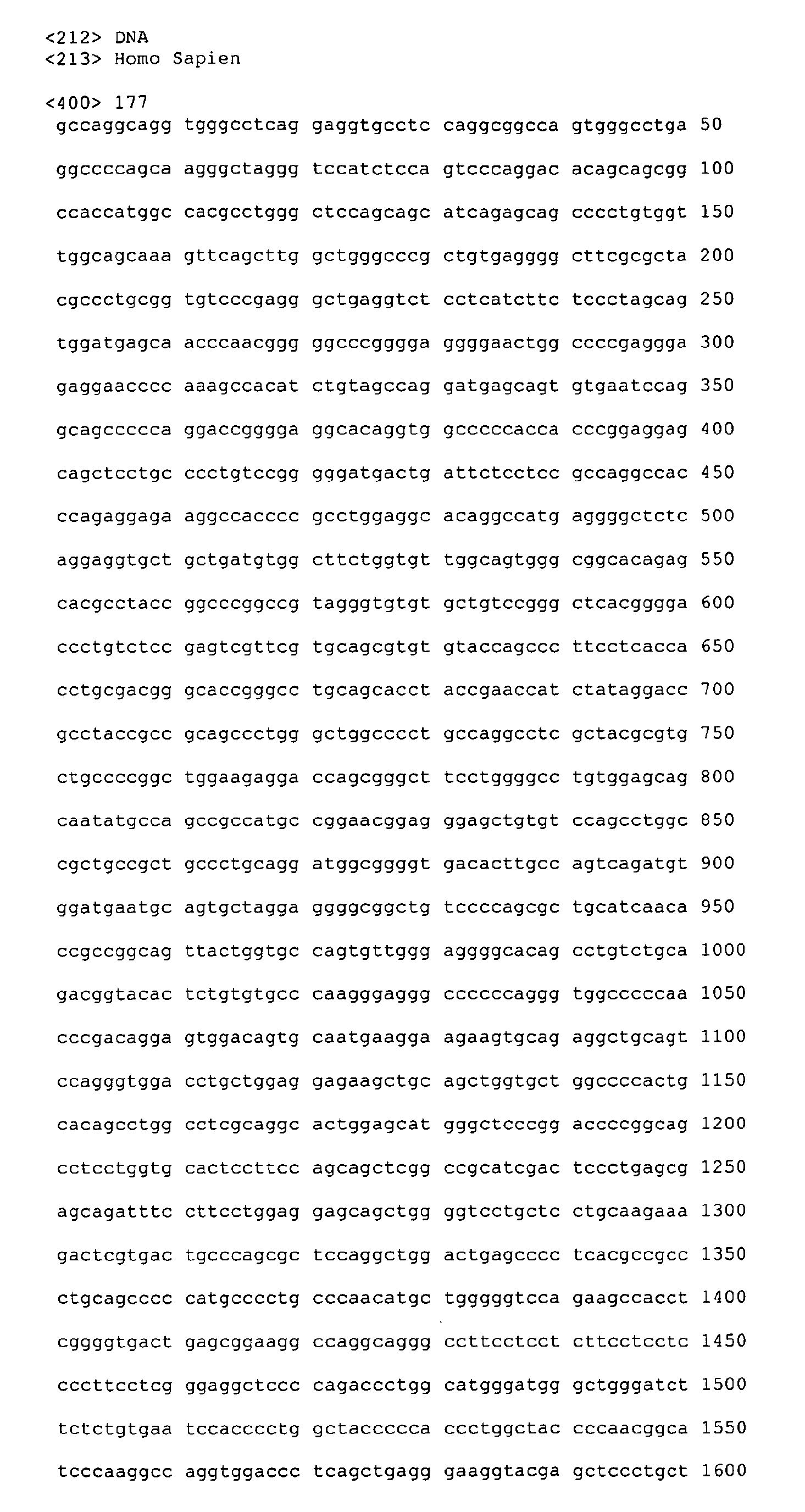 Figure imgb0212