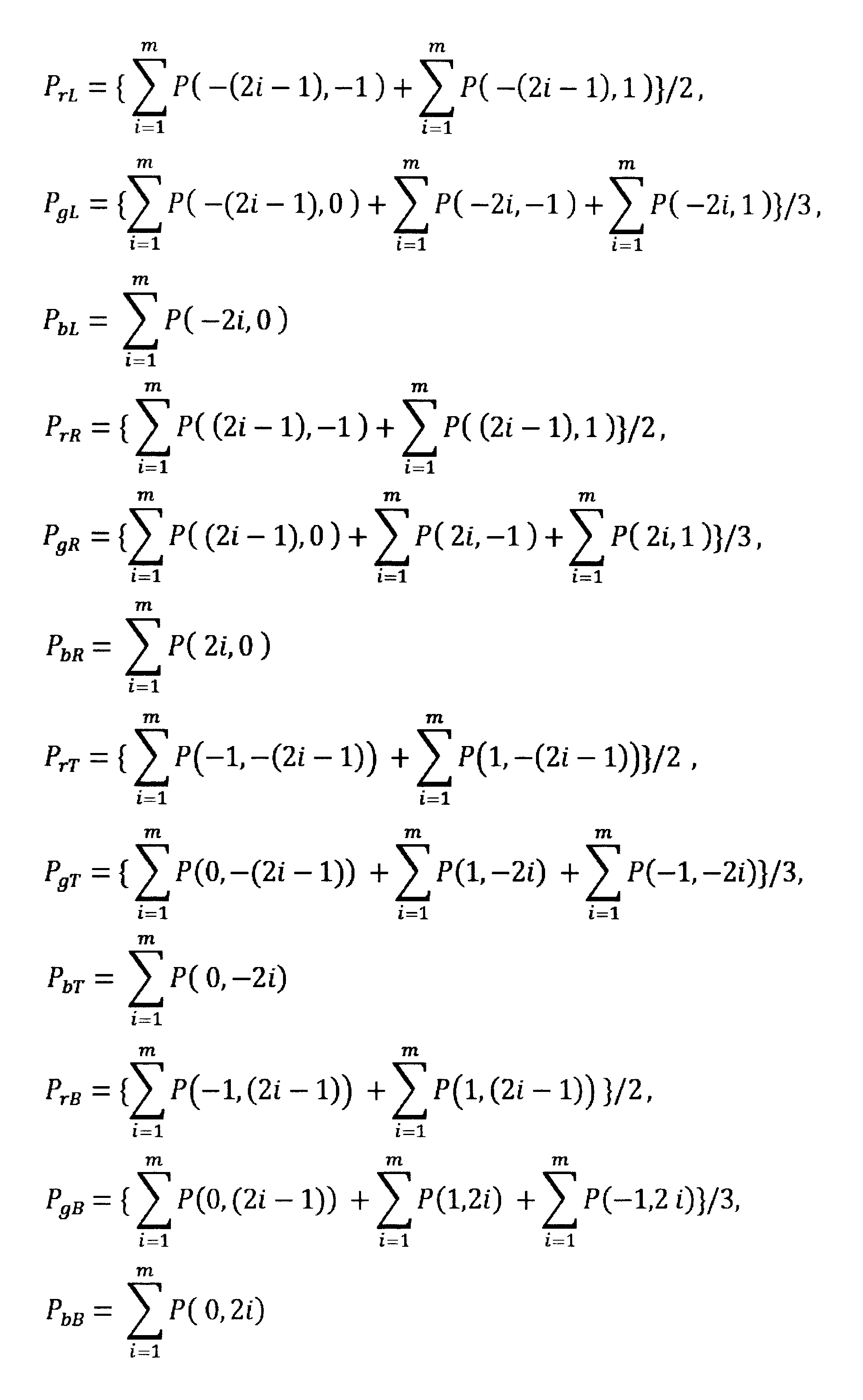 Figure JPOXMLDOC01-appb-M000004