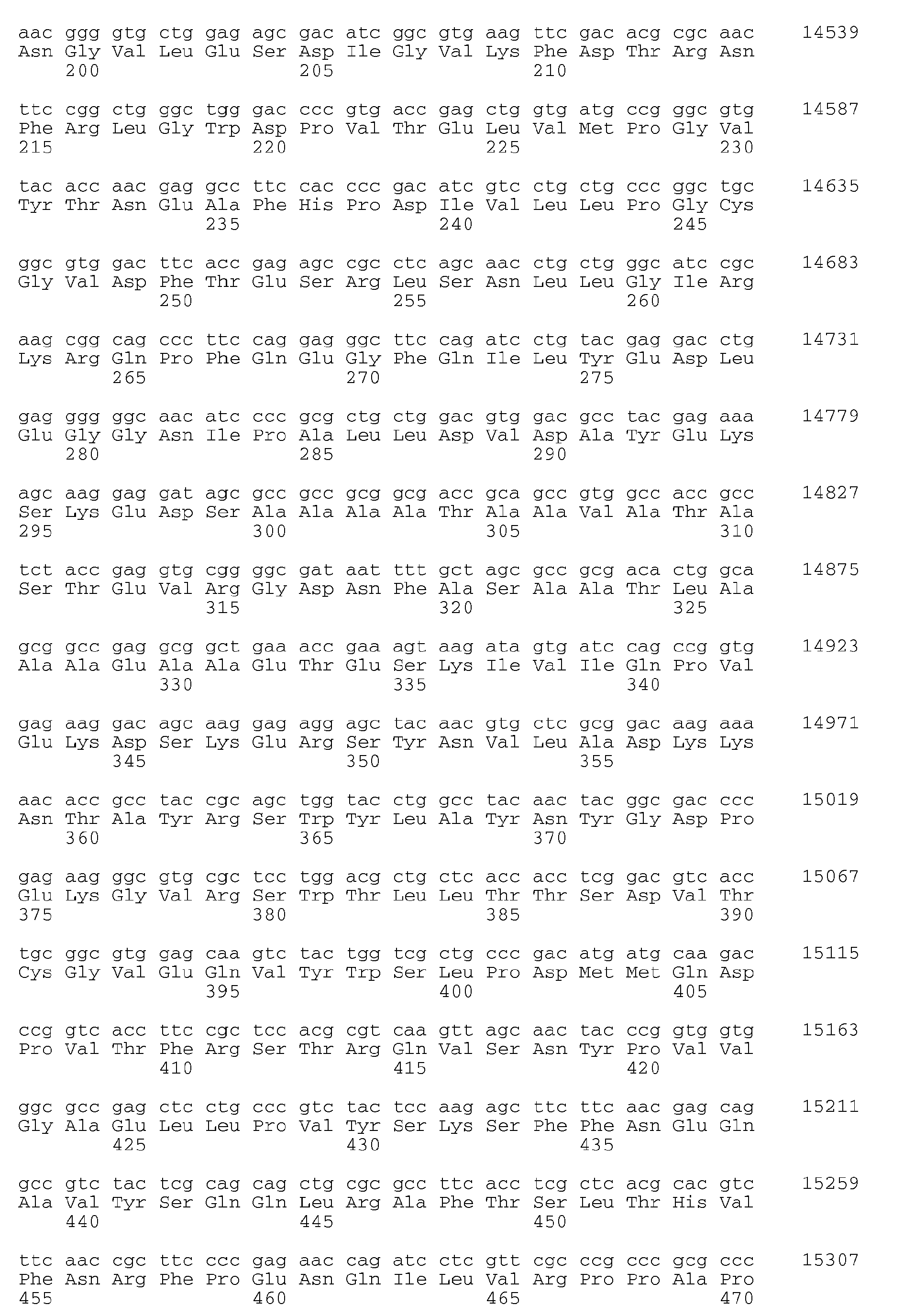 Figure imgb0010