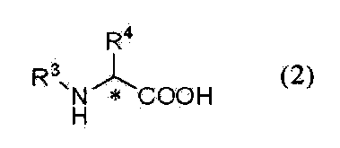 Figure JPOXMLDOC01-appb-I000037