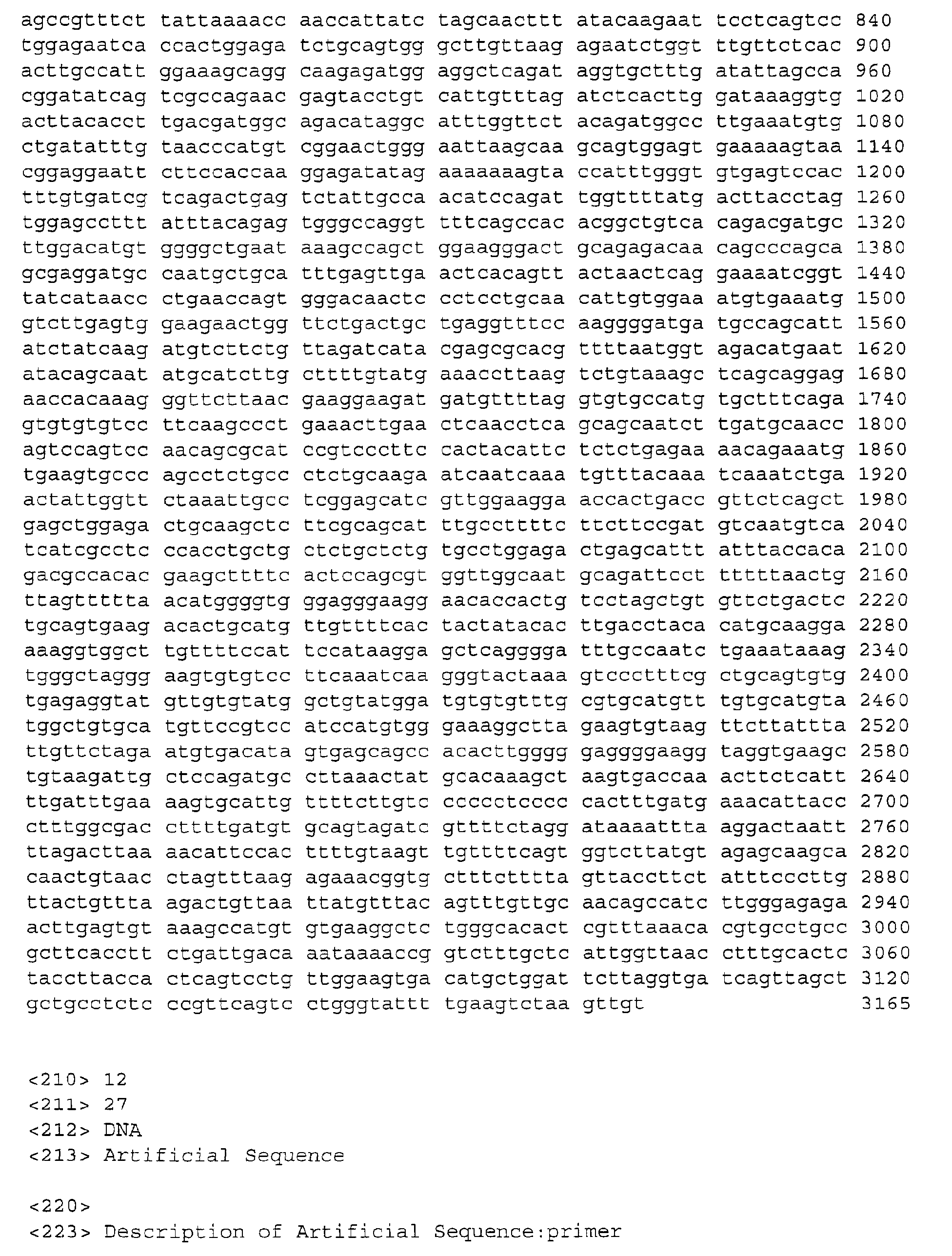 Figure 00710001