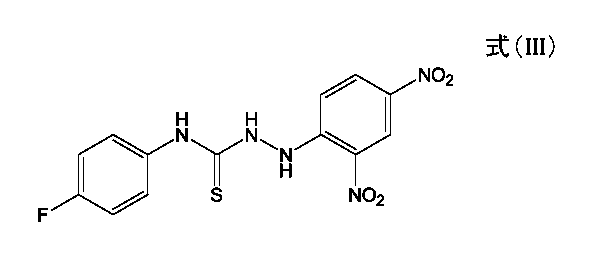 Figure JPOXMLDOC01-appb-C000009