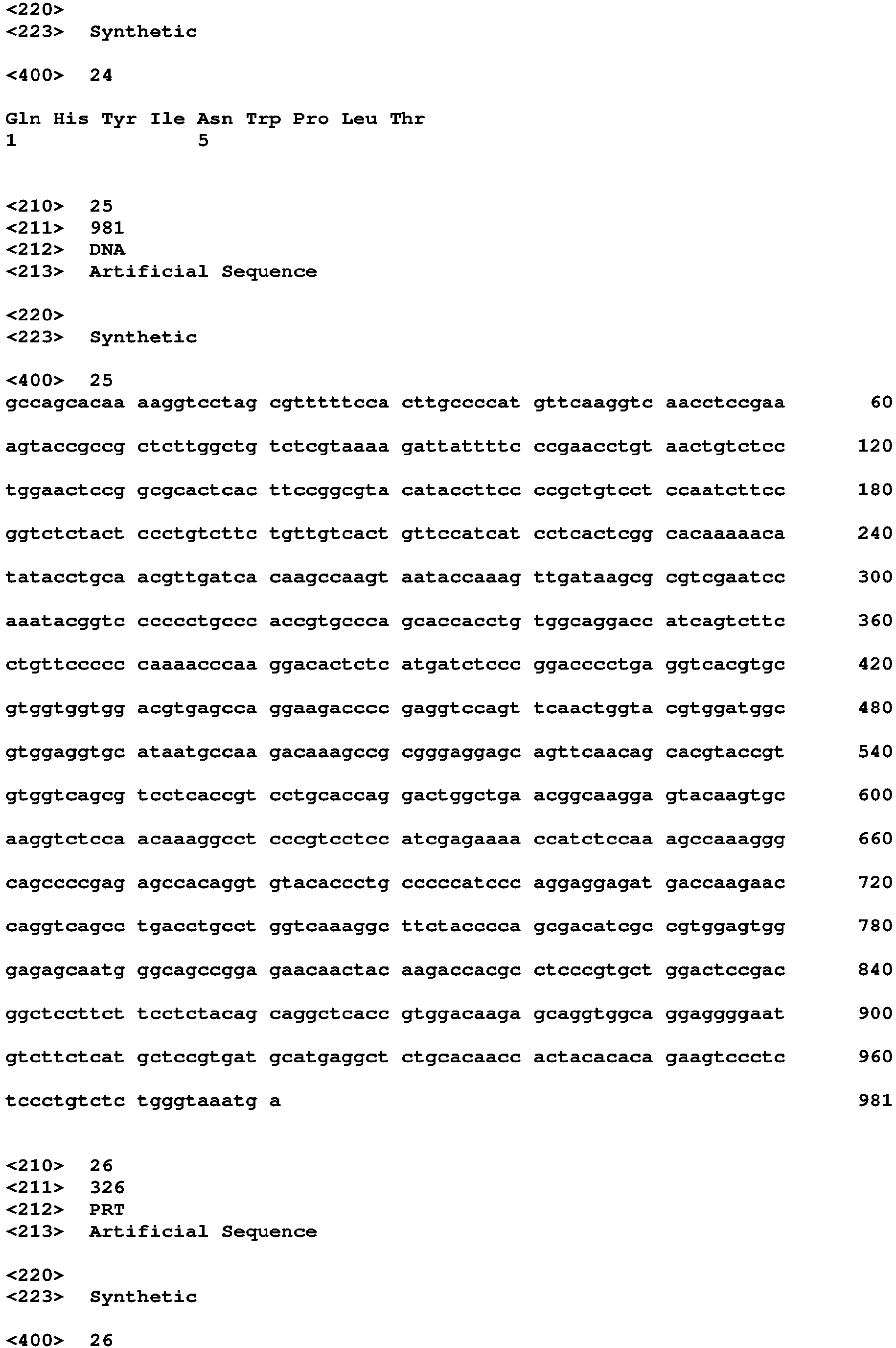 Figure imgb0013