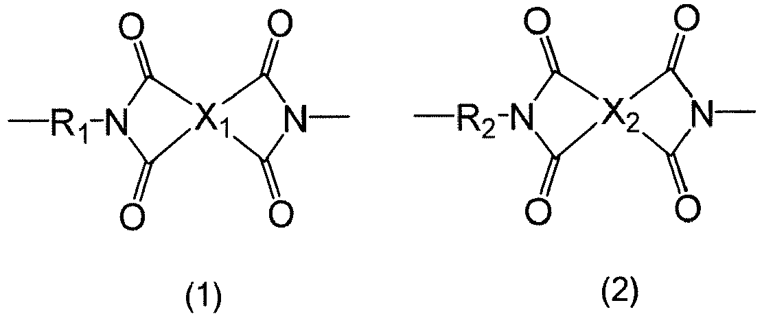 Figure imgb0001