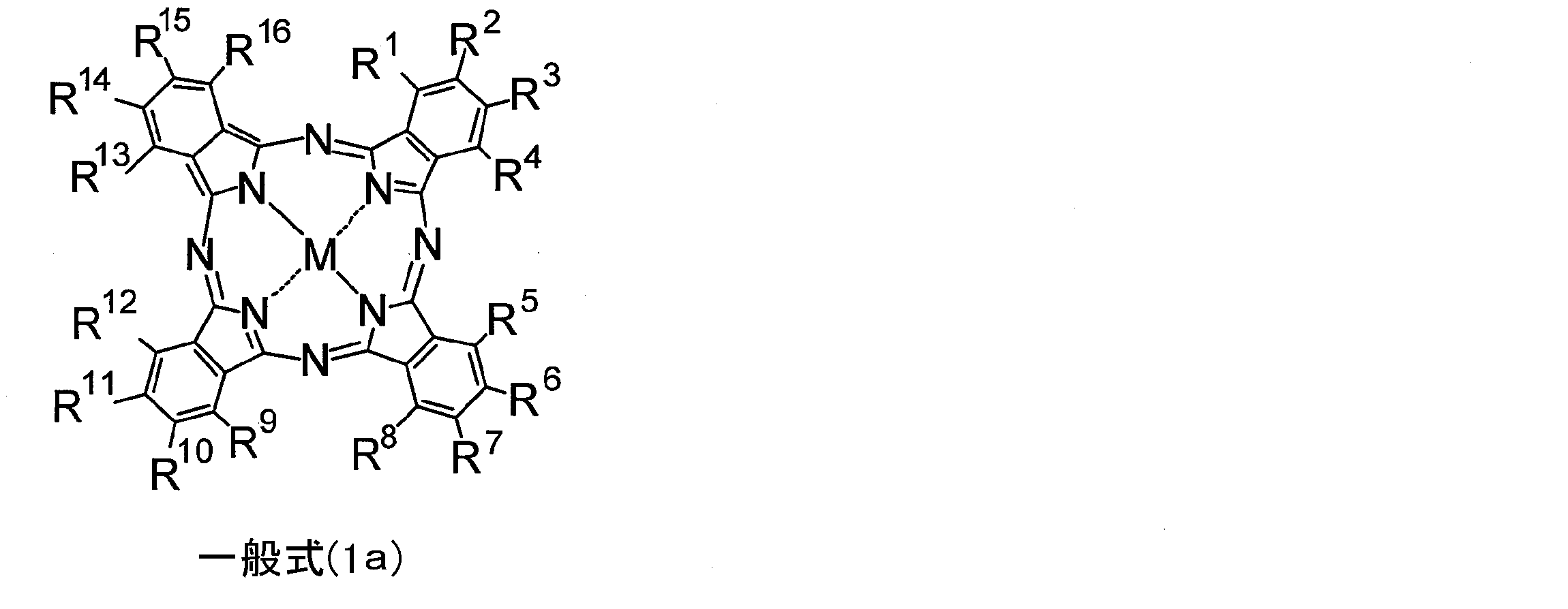 Figure JPOXMLDOC01-appb-C000015