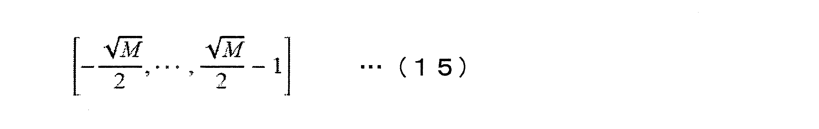 Figure JPOXMLDOC01-appb-M000008