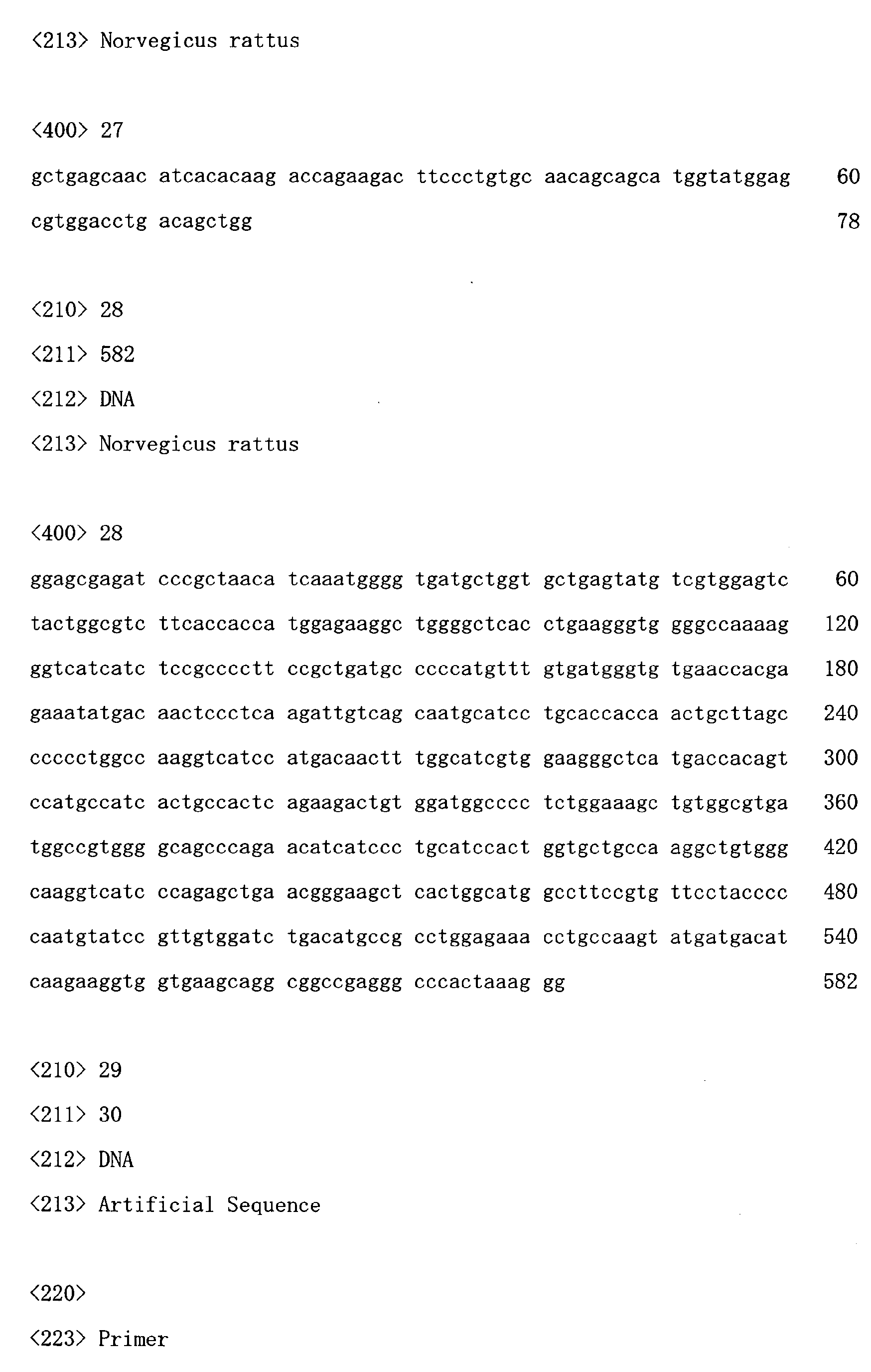 Figure imgb0036