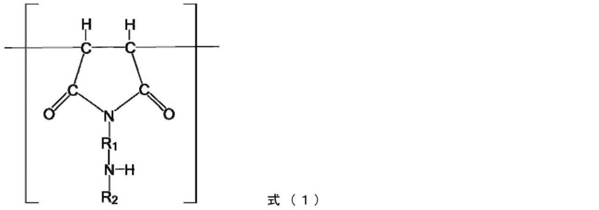 Figure JPOXMLDOC01-appb-C000002