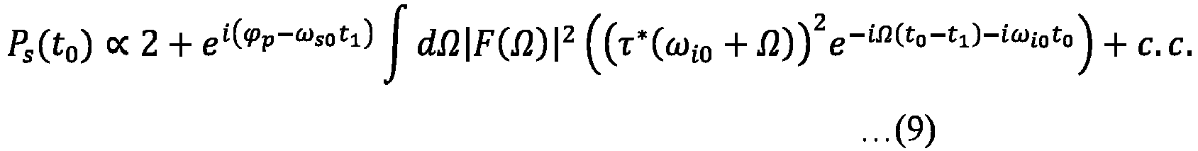 Figure imgb0013