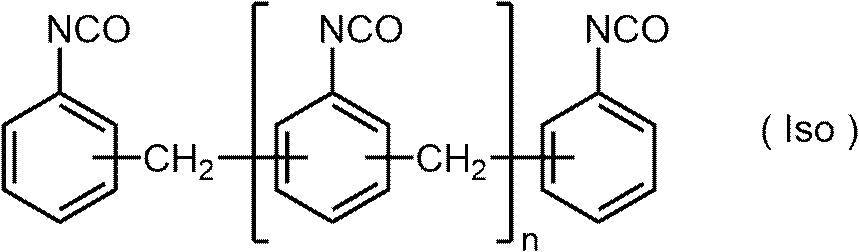 Figure JPOXMLDOC01-appb-C000052