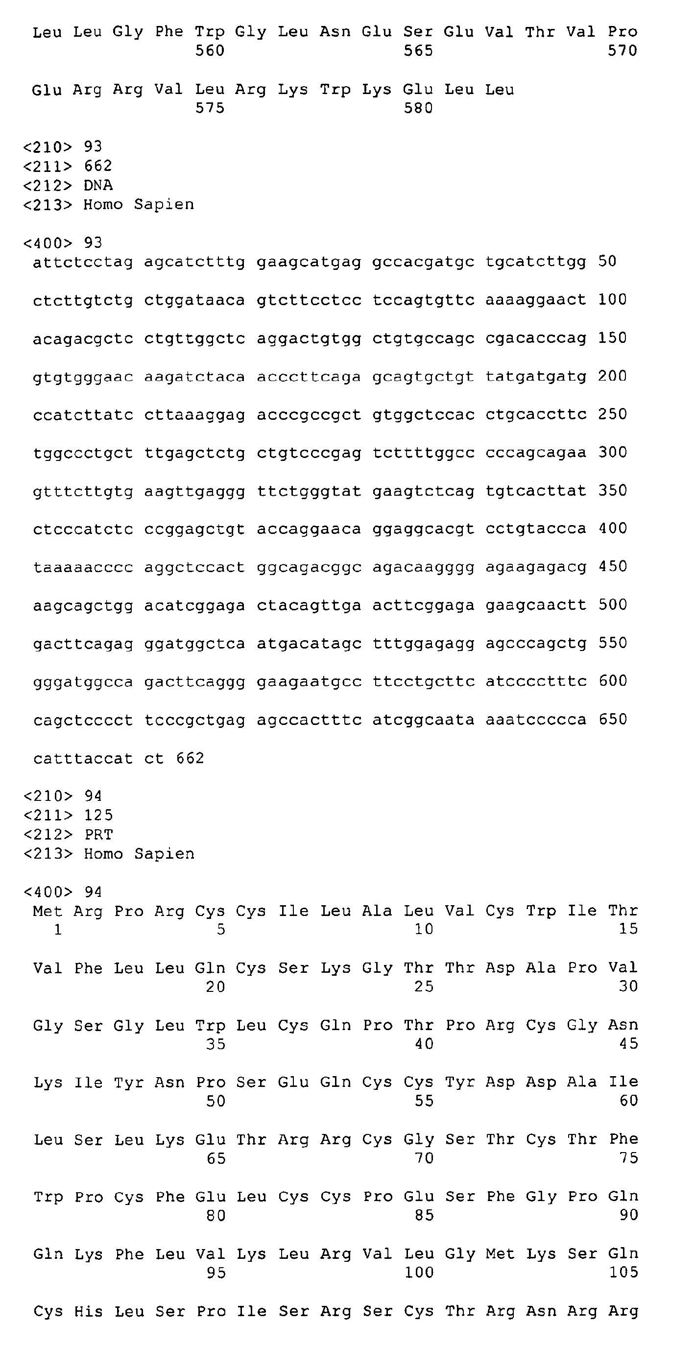 Figure imgb0123
