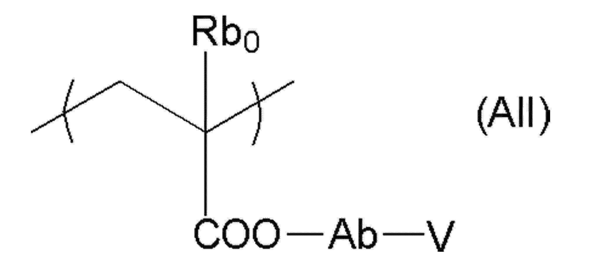 Figure JPOXMLDOC01-appb-C000018