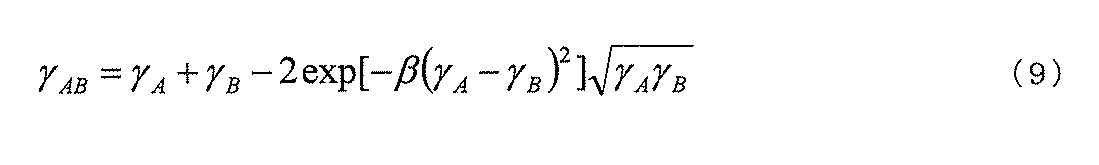 Figure JPOXMLDOC01-appb-M000009
