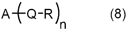 Figure JPOXMLDOC01-appb-C000050