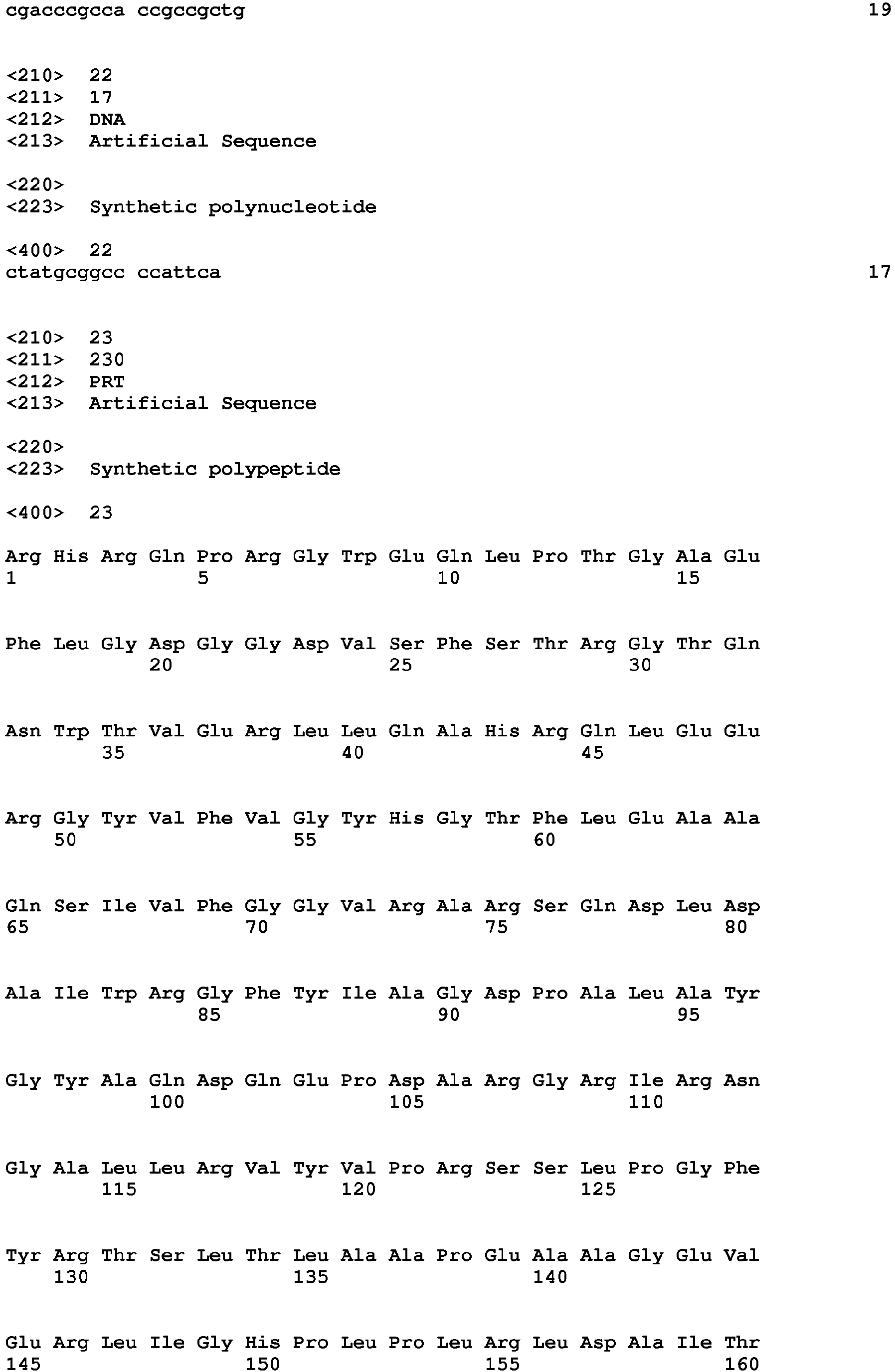 Figure imgb0033
