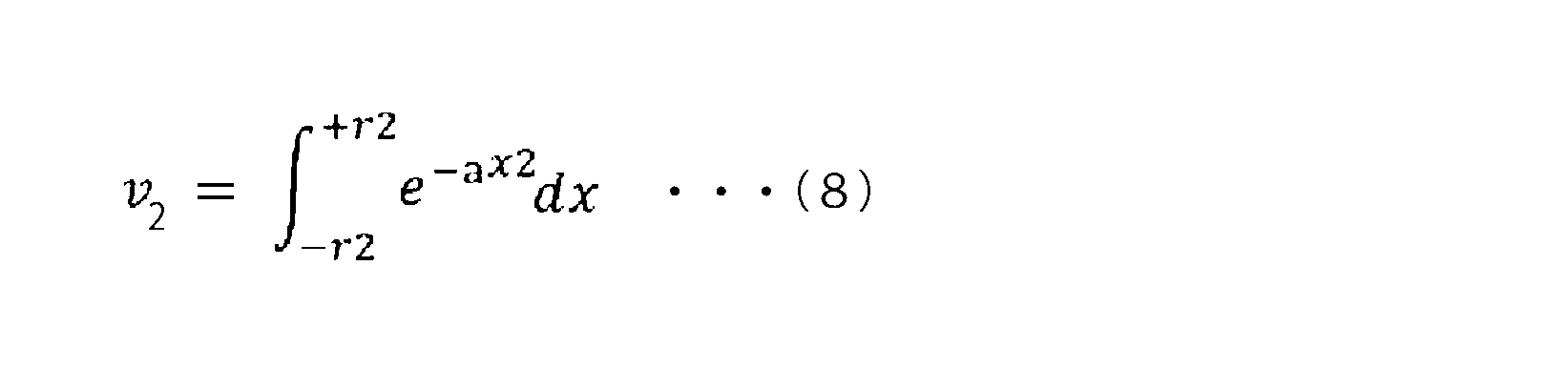 Figure JPOXMLDOC01-appb-M000007