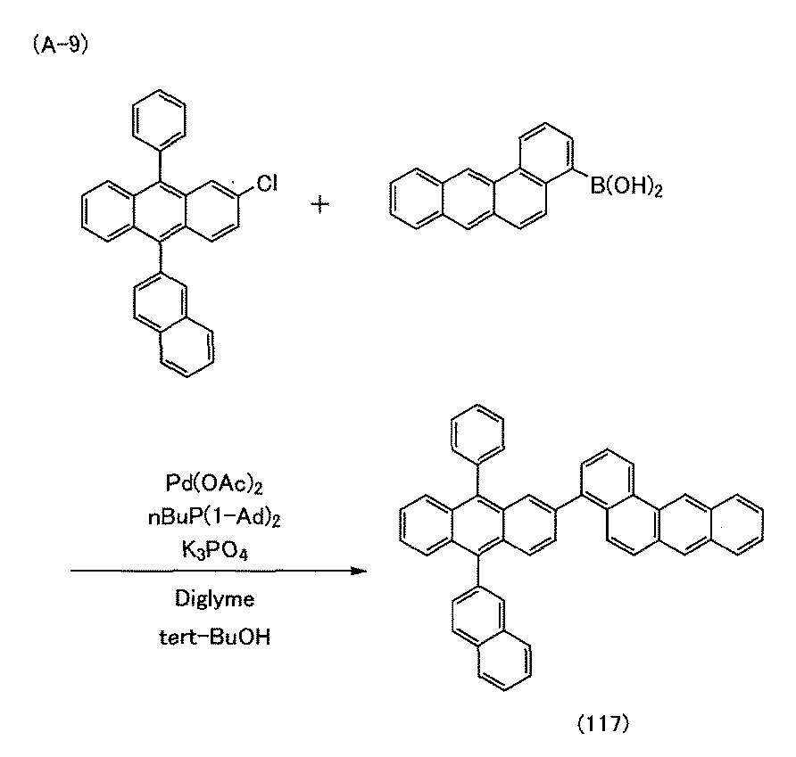 Figure JPOXMLDOC01-appb-C000062