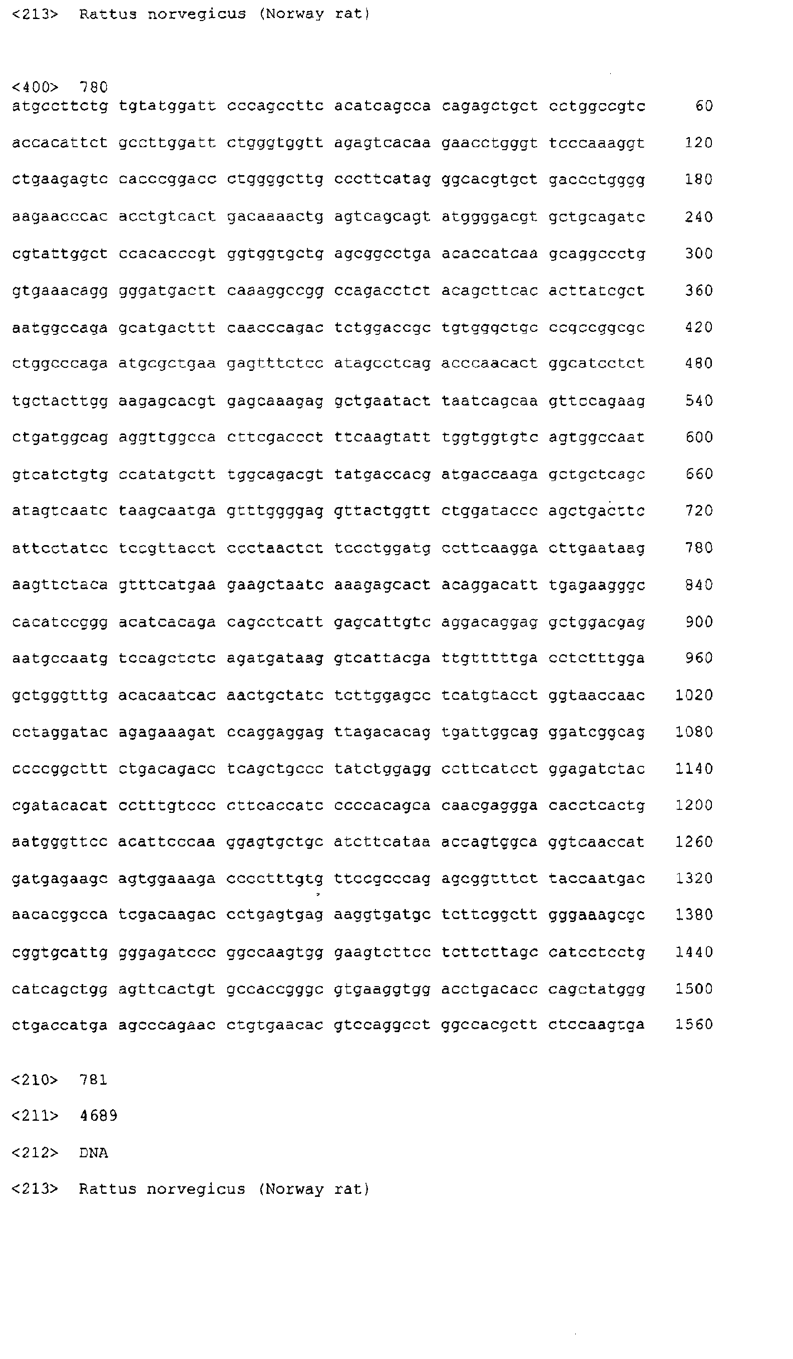 Figure 08320001