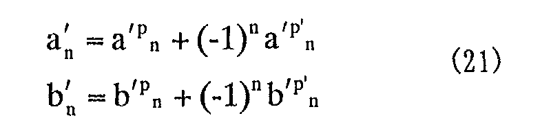 Figure 00230002