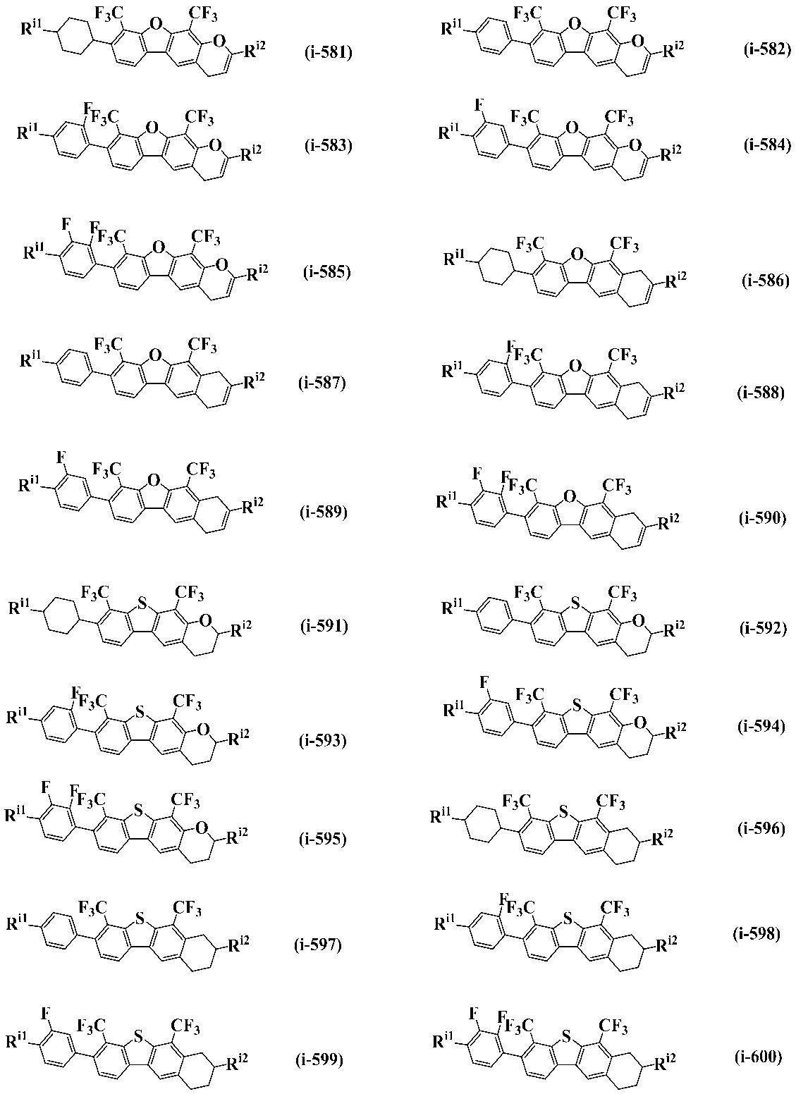 Figure JPOXMLDOC01-appb-C000047