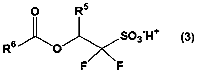 Figure imgb0002