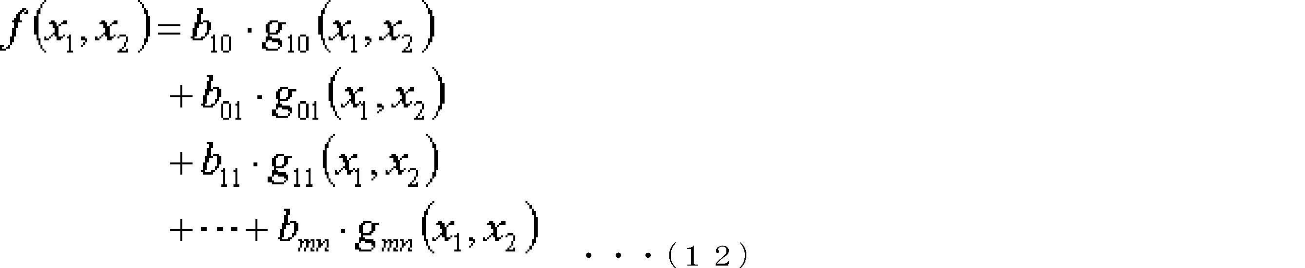 Figure JPOXMLDOC01-appb-M000012