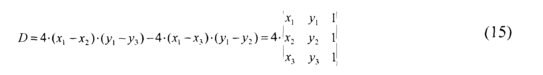 Figure imgb0018