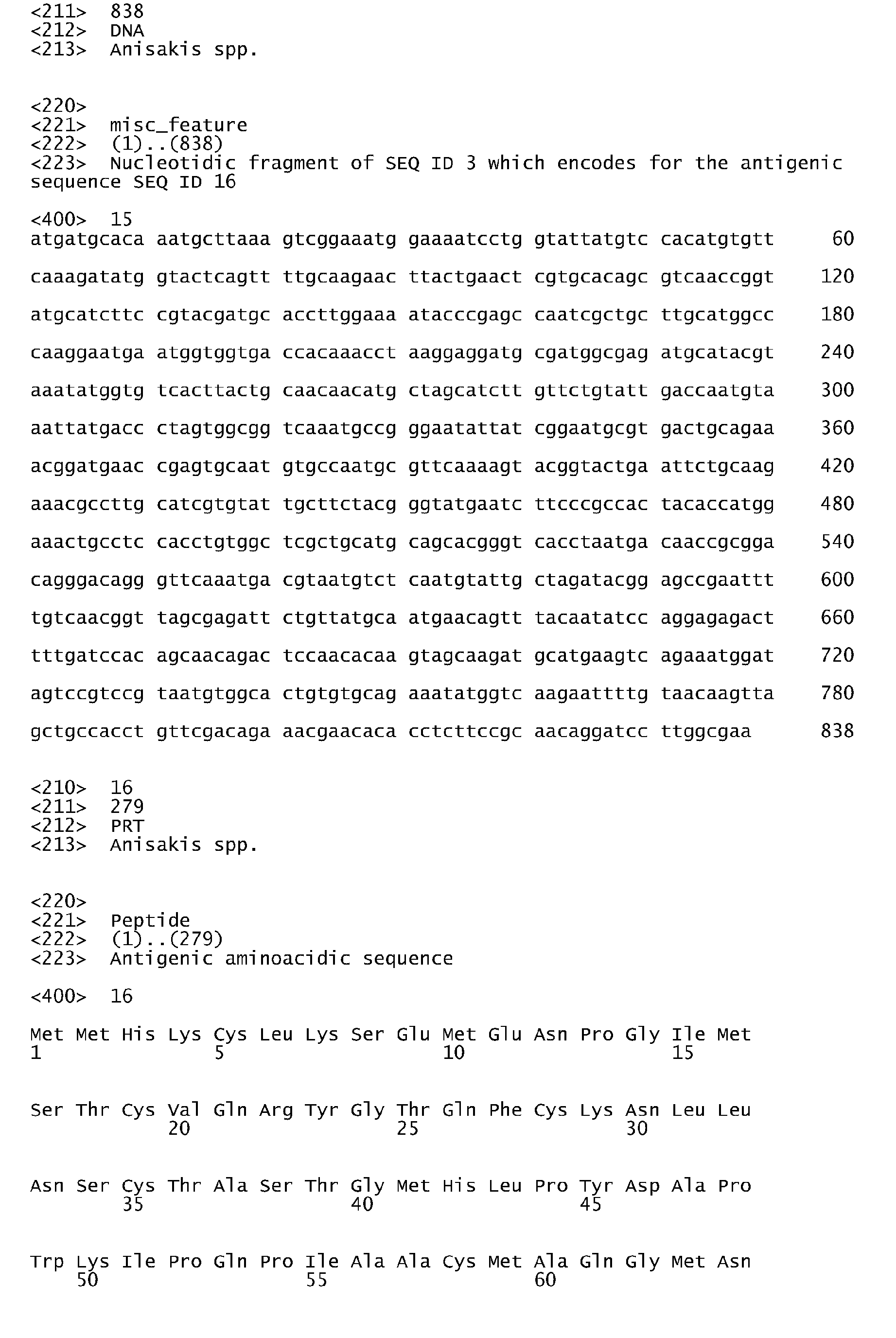google patents