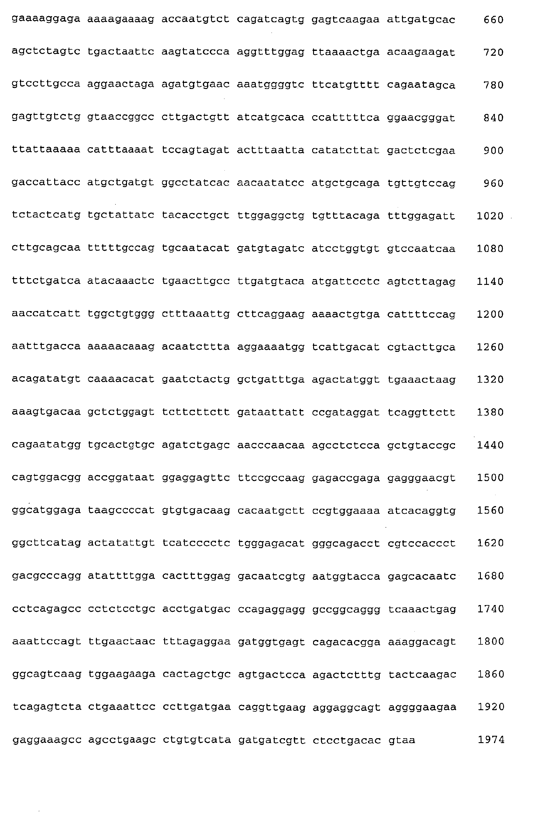 Figure 00590001