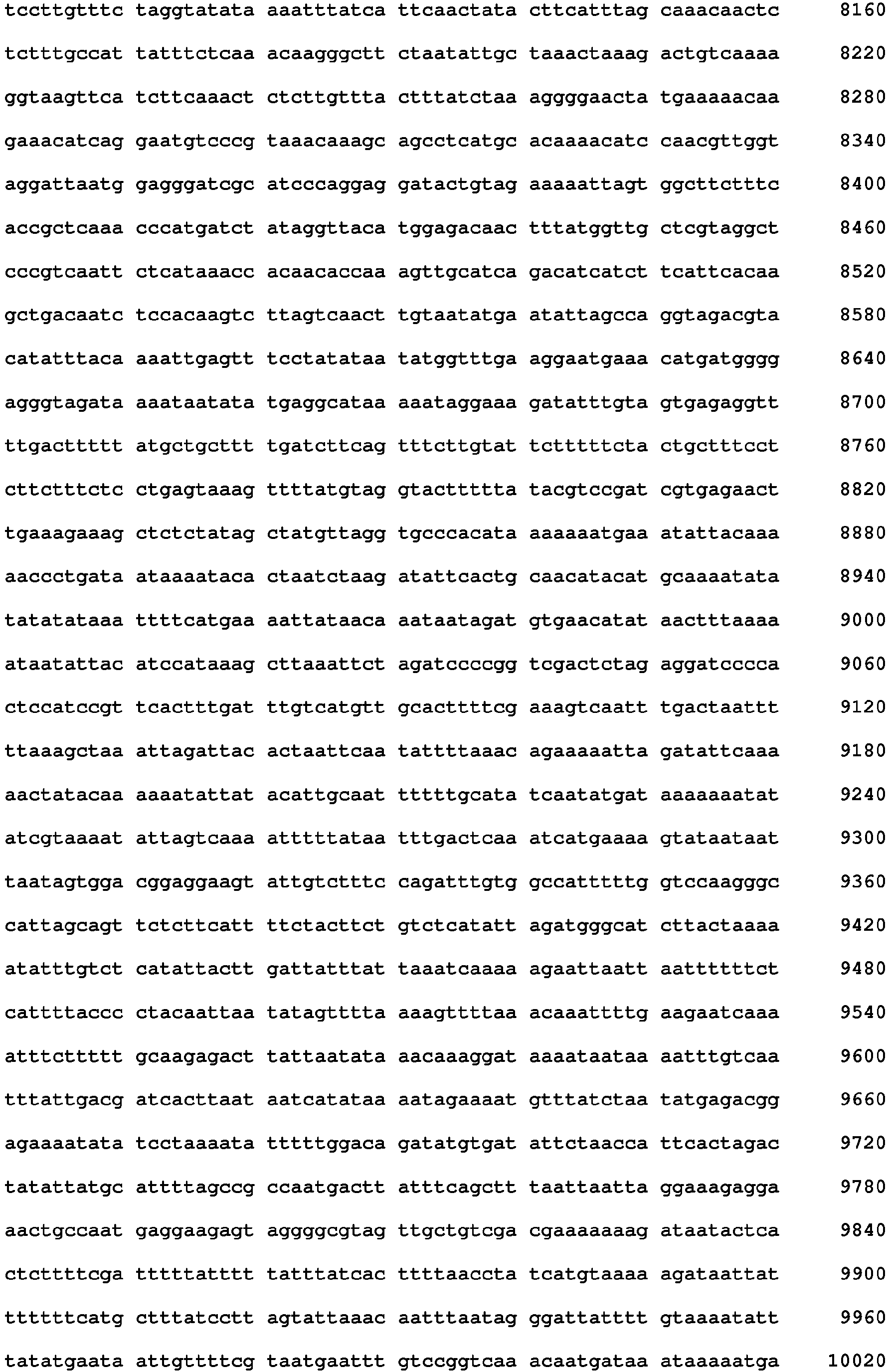 Figure imgb0065