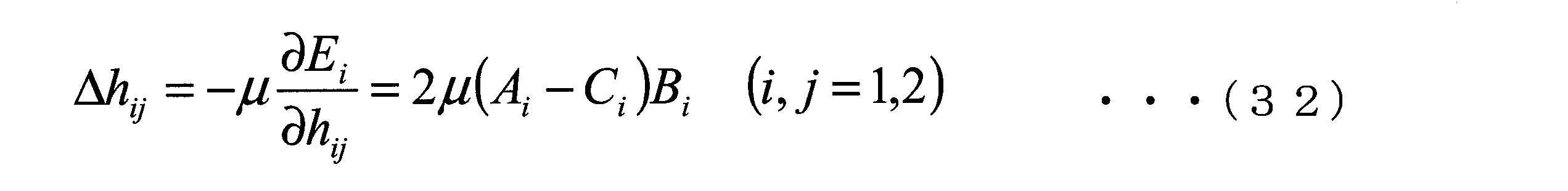 Figure JPOXMLDOC01-appb-M000038