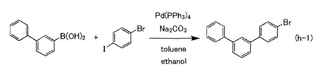 Figure JPOXMLDOC01-appb-C000056
