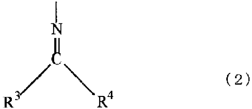 Figure imgb0003