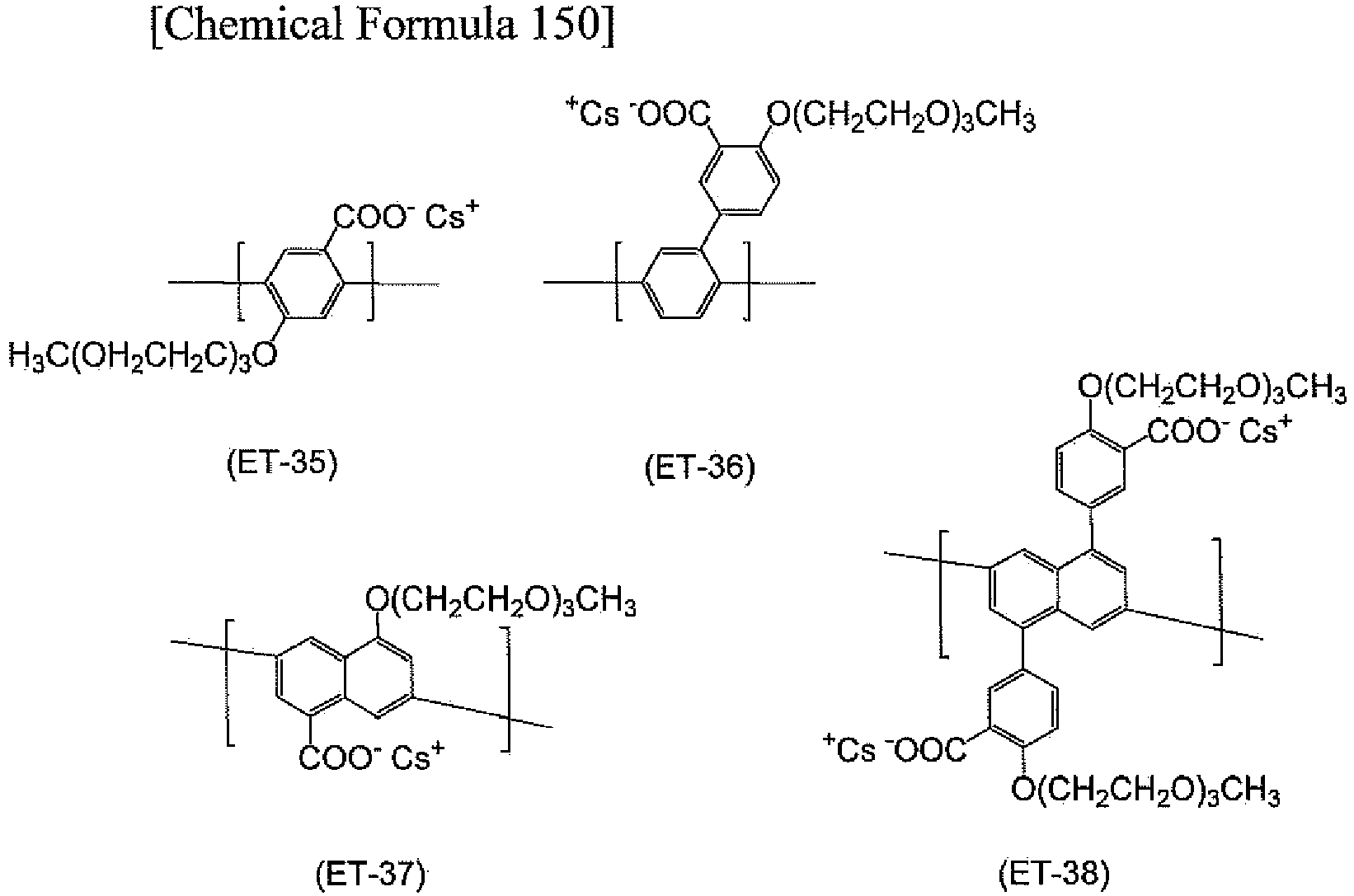 Figure imgb0183