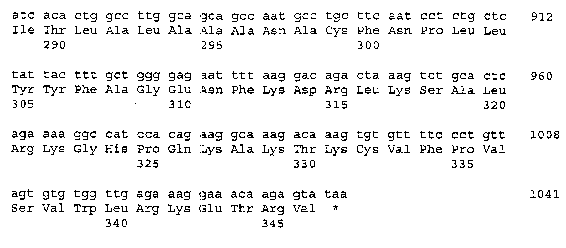 Figure 00800001
