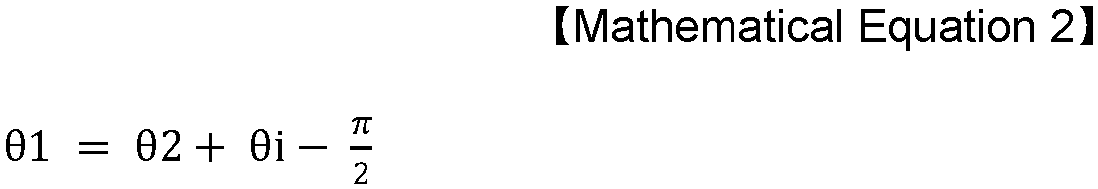 Figure imgb0002