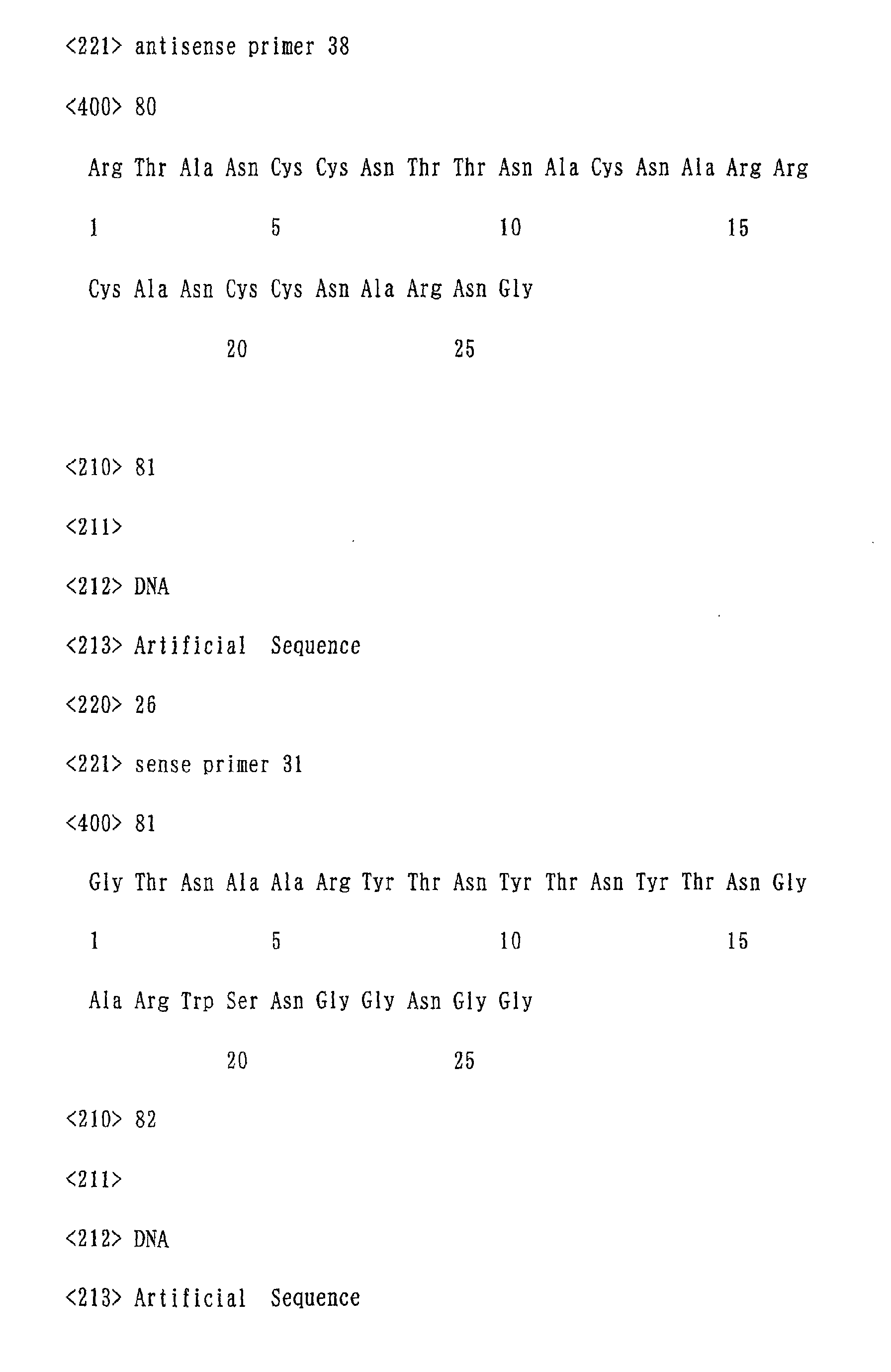 Figure 01760001