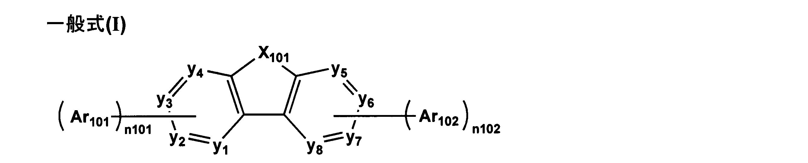 Figure JPOXMLDOC01-appb-C000063