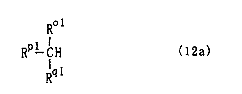 Figure 00850001