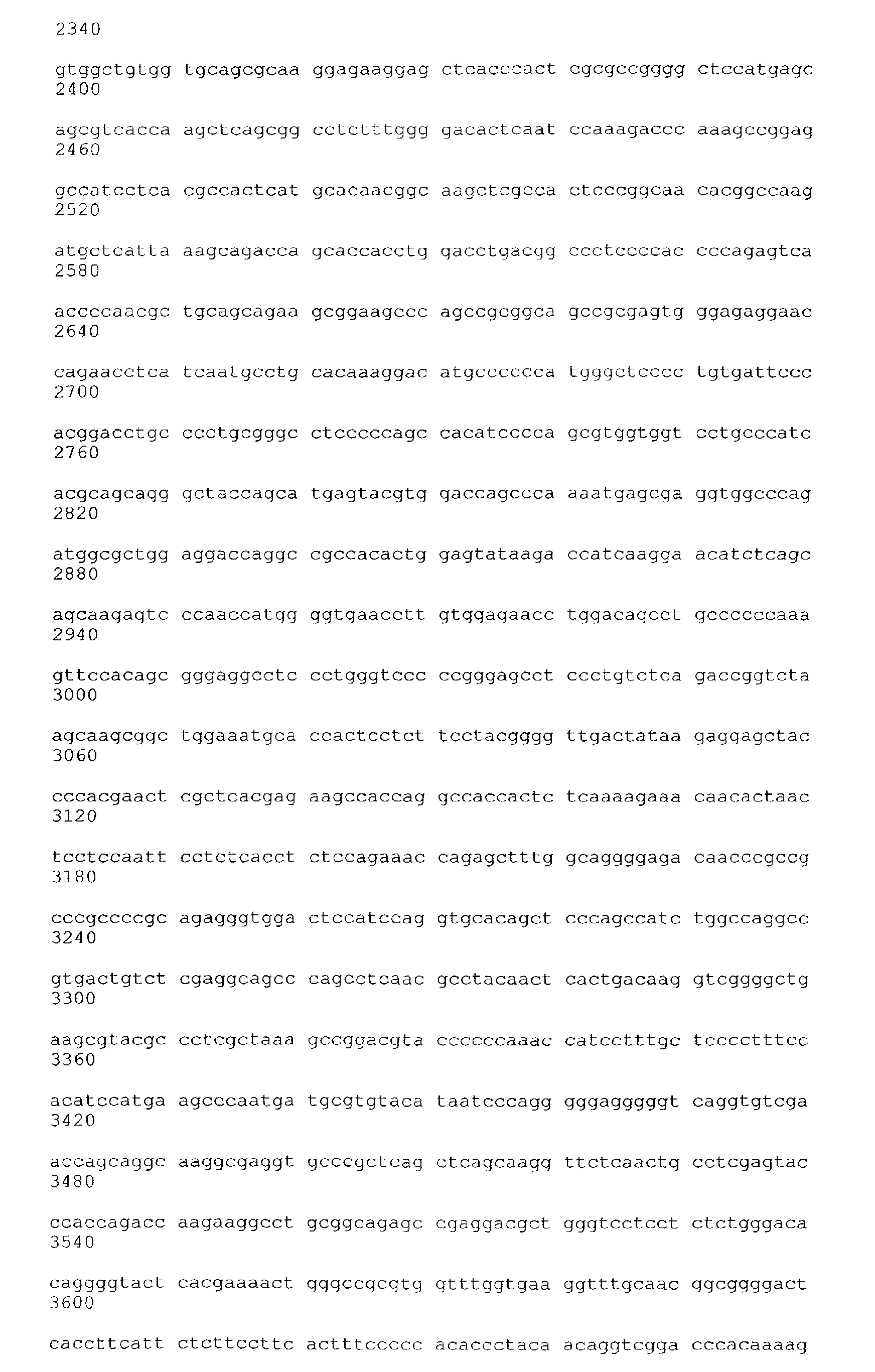 Figure 00820001