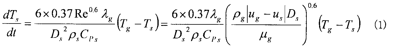 Figure JPOXMLDOC01-appb-M000001