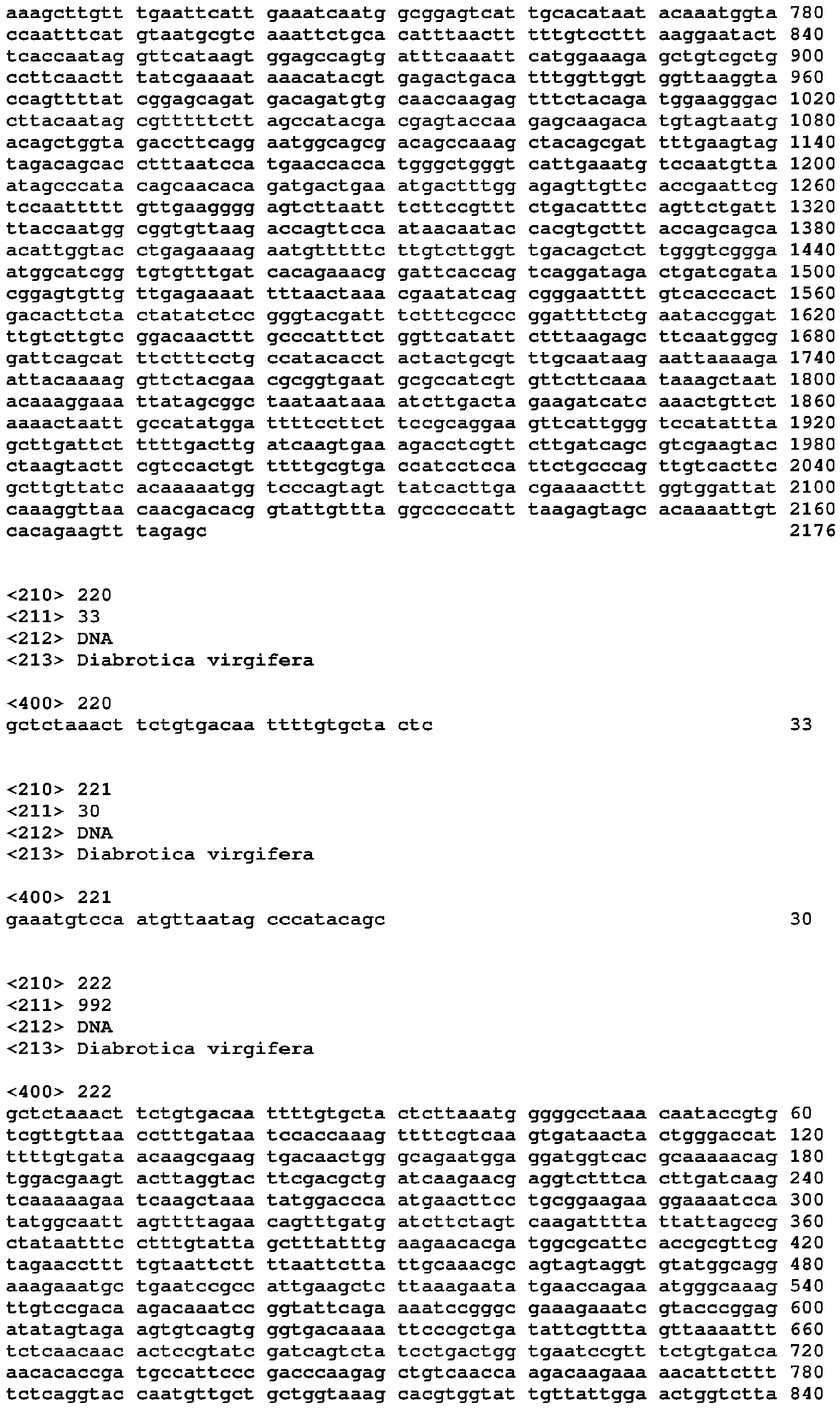 Figure imgb0057
