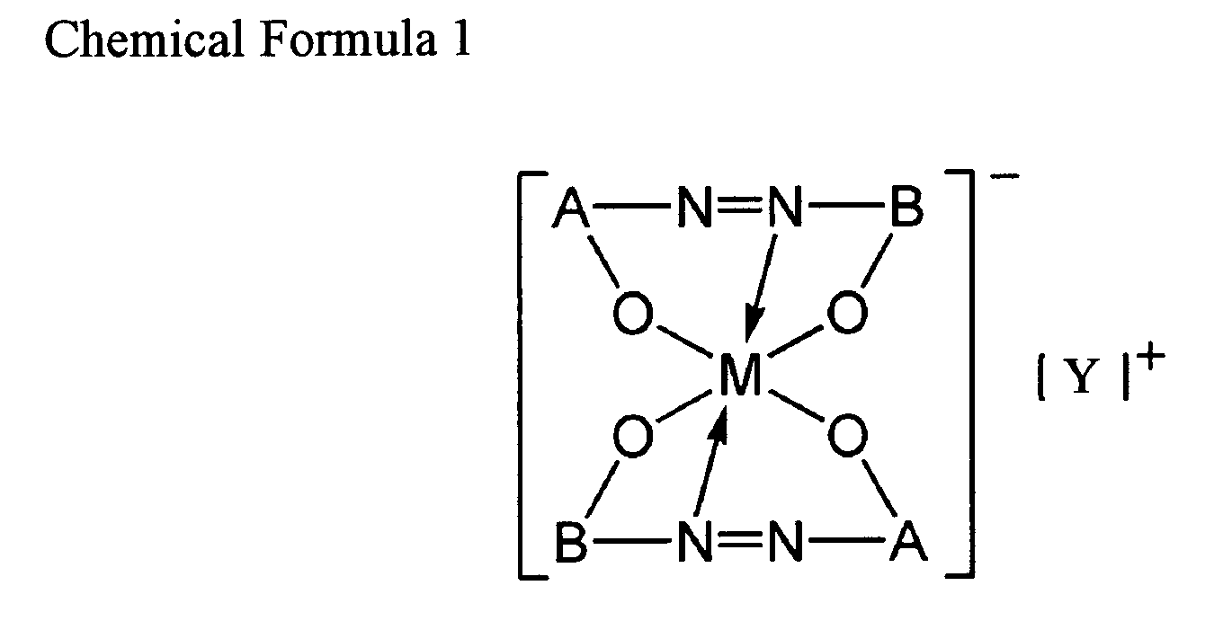 Figure 00100001