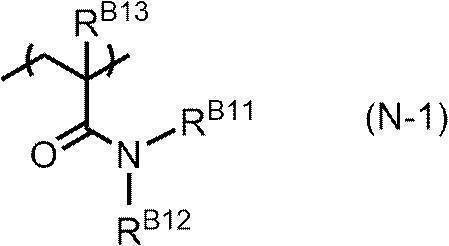 Figure JPOXMLDOC01-appb-C000012