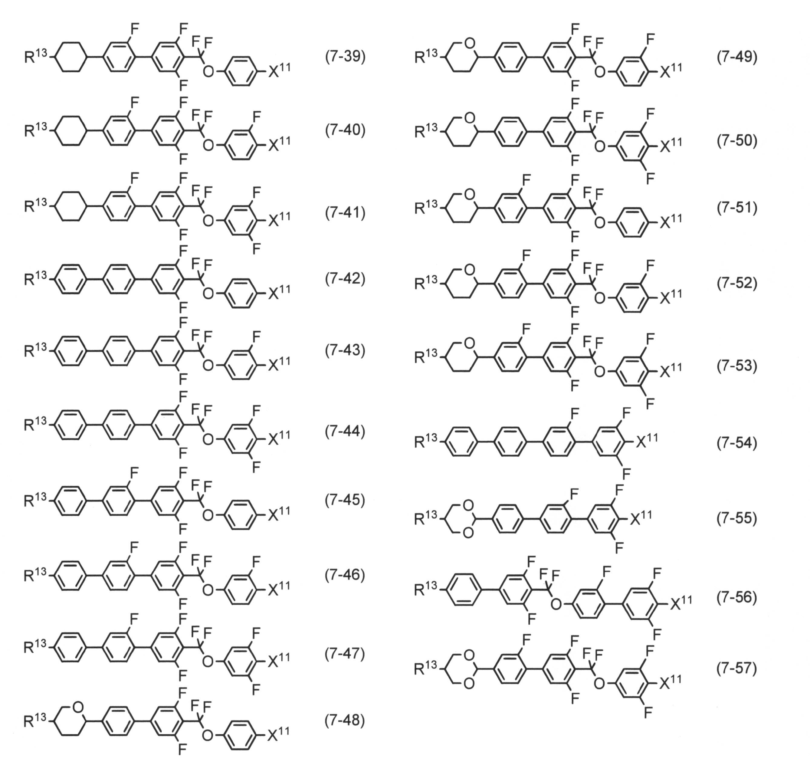 Figure JPOXMLDOC01-appb-C000050