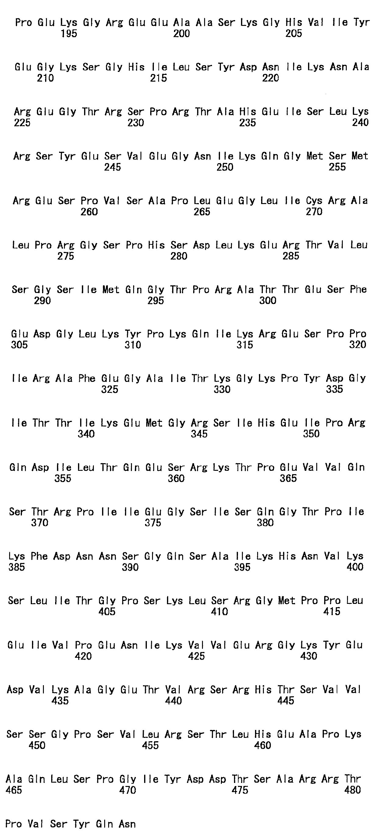 Figure 01220001