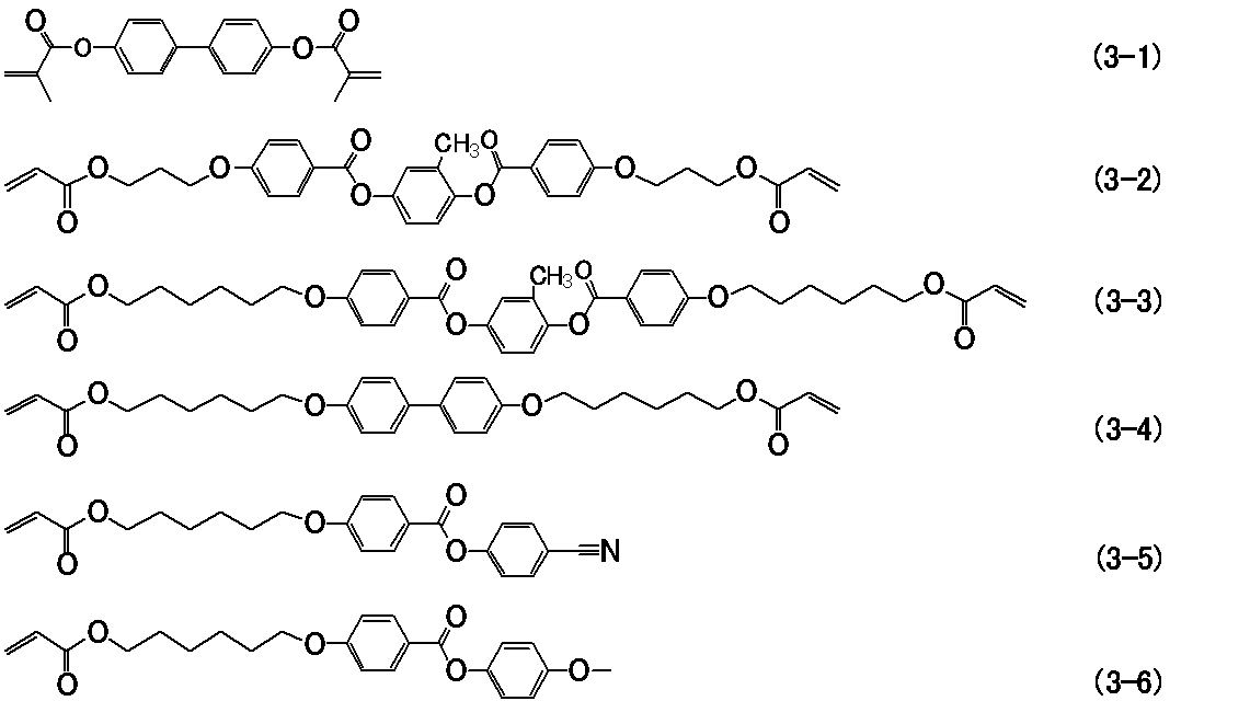 Figure JPOXMLDOC01-appb-C000146