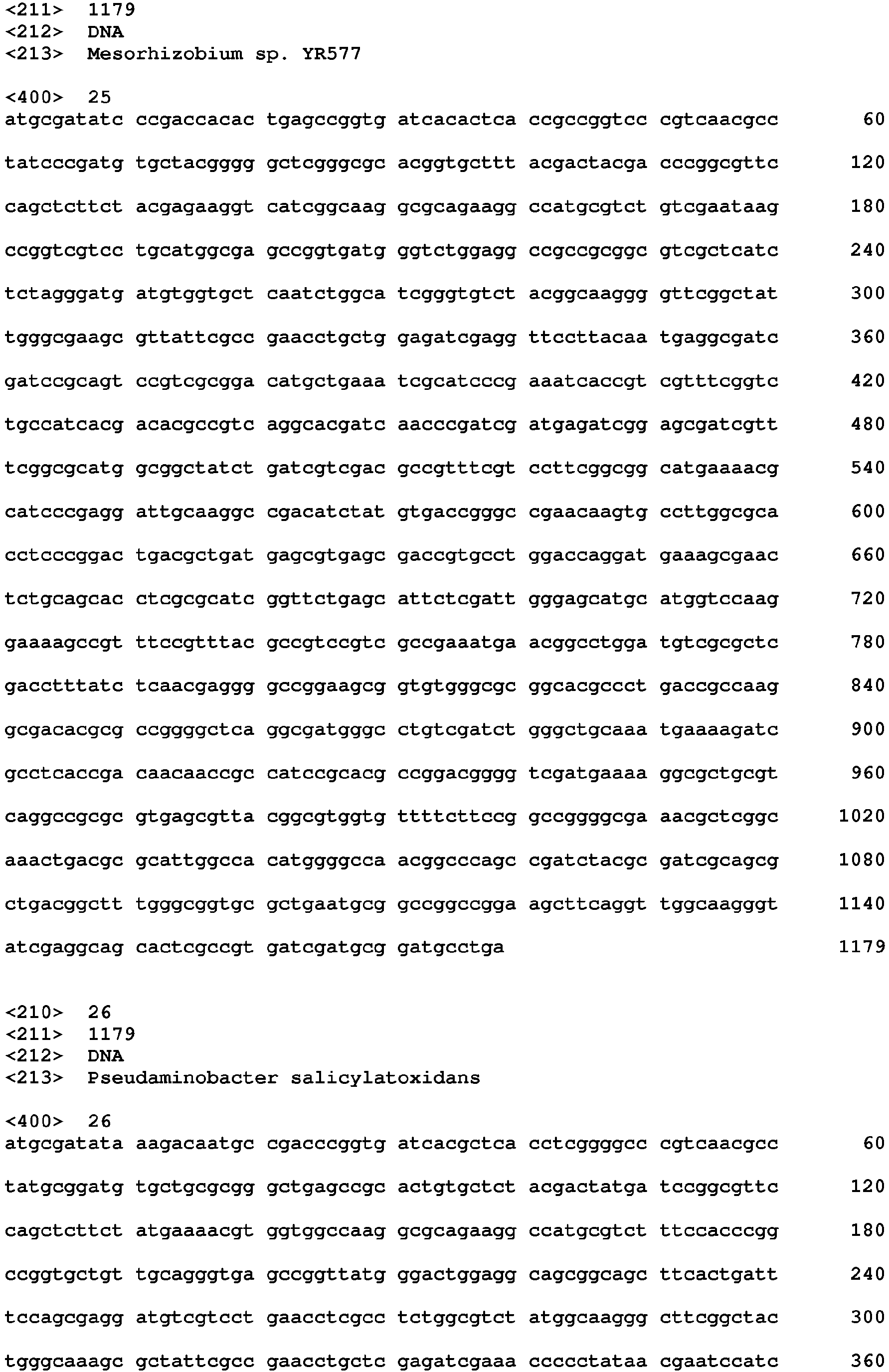 Figure imgb0029