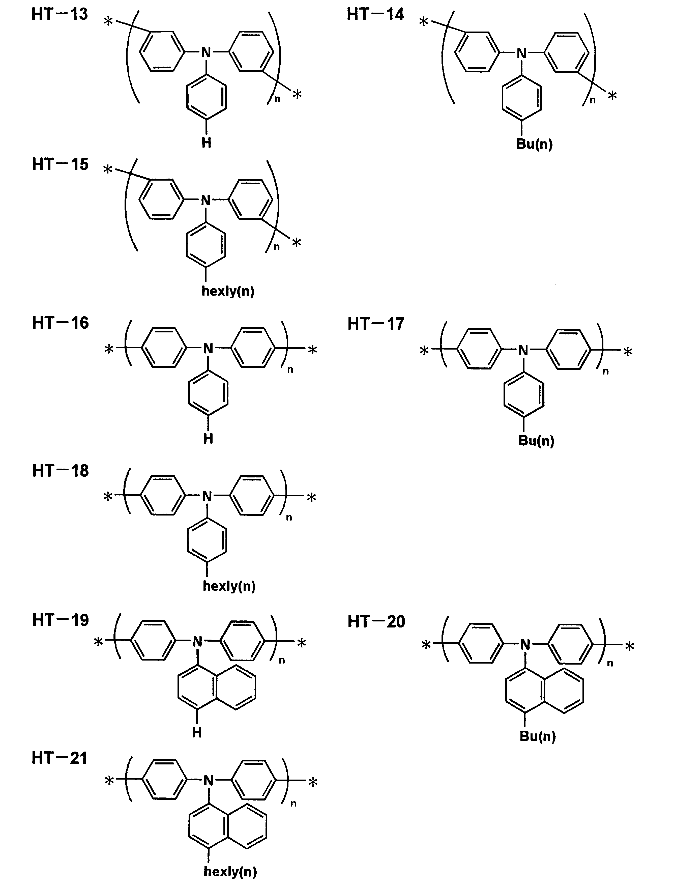 Figure JPOXMLDOC01-appb-C000071