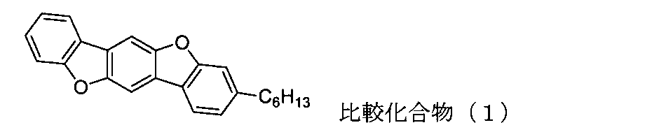 Figure JPOXMLDOC01-appb-C000032